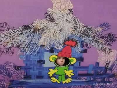 2.C v pohádkovém světě Zdeňka Smetany