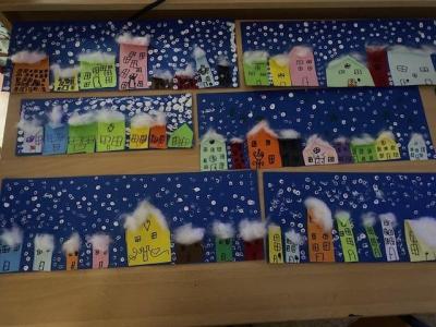 Zasněžená noční ulice